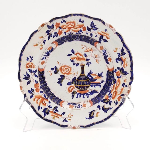 A set of six "Auckland" pattern Ridgeway Ironstone dinner plates, England circa 1835.