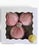 French Soft Pink Velvet Bauble Ornaments With Silver Accents - Gift Boxed Set of 3 For Sale - Image 3 of 3