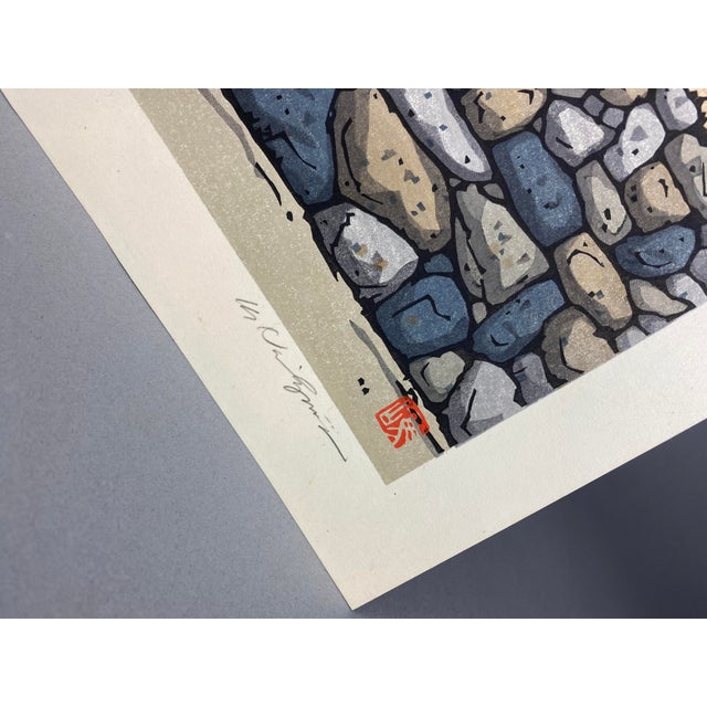 Nishijima Katsuyuki, Wall in Hagi, Woodblock Print, 1990 For Sale - Image 12 of 17