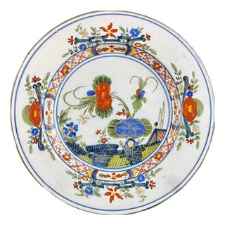 Japanese Style Faenza Soup Plate from Ferniani, Italy, 1760-1800 For Sale