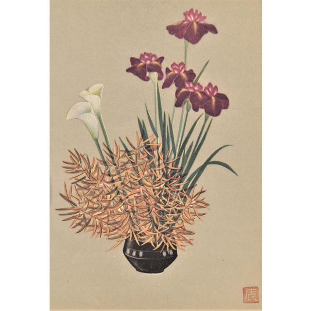 Mid-Century Modern 1956 Original Botanical Lithograph-Japanese Flower Arrangement Design, Matted For Sale - Image 3 of 4