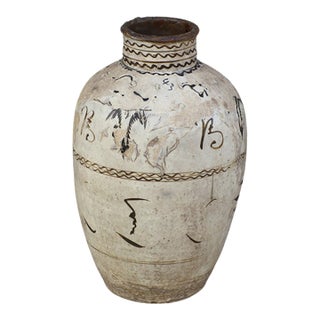 Antique Chinese Wine Jar For Sale