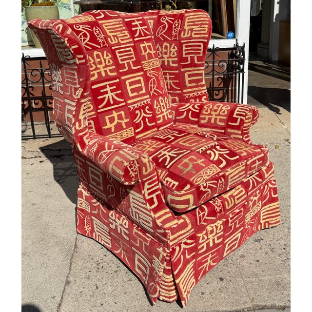Textile Georgian Style Clarence House Kanji Red Cut Velvet Wingback Chair For Sale - Image 7 of 10
