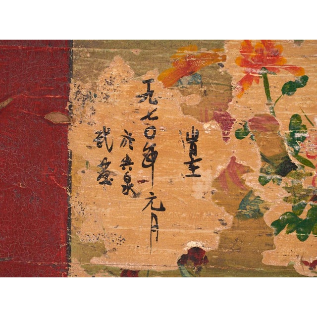 Metal Antique Chinese Qing Dynasty Gansu Cabinet in Painted Pine For Sale - Image 7 of 12