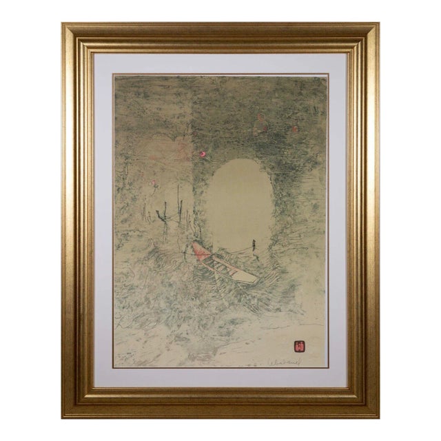 Lebadang Boat at Docks Signed Modern Lithograph with Intaglio H.C. Framed For Sale