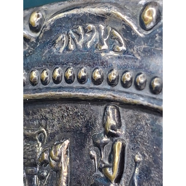 Rare Antique Bezalel Jerusalem 1920s Seder Plate - Raban Exodus Design Judaica For Sale In Boston - Image 6 of 18
