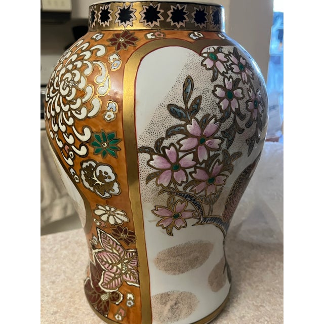 1960s 1960s Large Gold Gilted Ginger Jar With Floral & Bird Motif For Sale - Image 5 of 11
