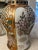 1960s 1960s Large Gold Gilted Ginger Jar With Floral & Bird Motif For Sale - Image 5 of 11