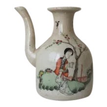 Vintage Chinese Hand Painted Porcelain Water Dropper Pitcher Ca: 1930's For Sale