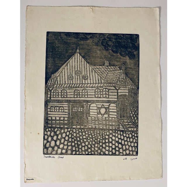 Dora Szampanier, Etching of destroyed synagogue - Husyatin, Ukraine For Sale In Miami - Image 6 of 6