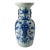 Early 20th Century Chinese Celadon and Underglaze Blue Vase For Sale