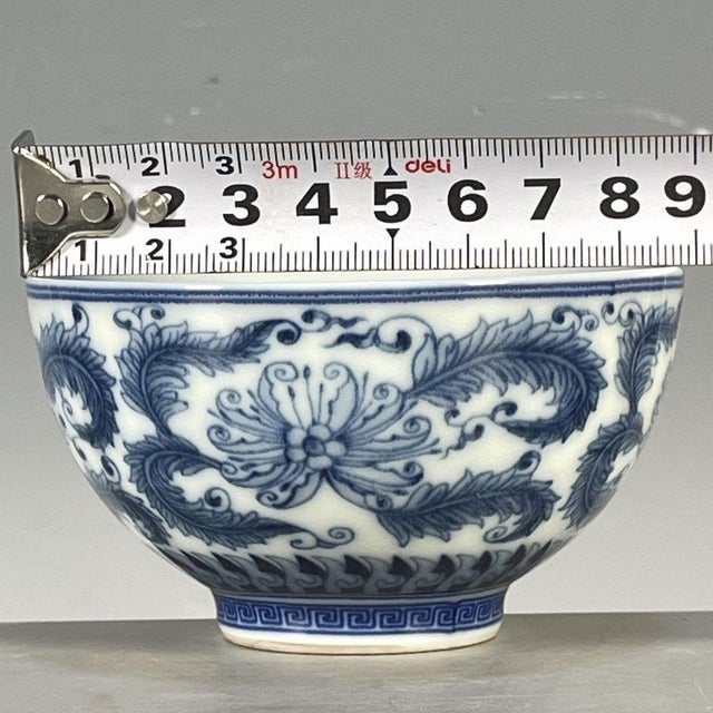 Ceramic Vintage Qing Blue & White Porcelain Teacup – Feather & Floral Motif, Qianlong Mark For Sale - Image 7 of 9