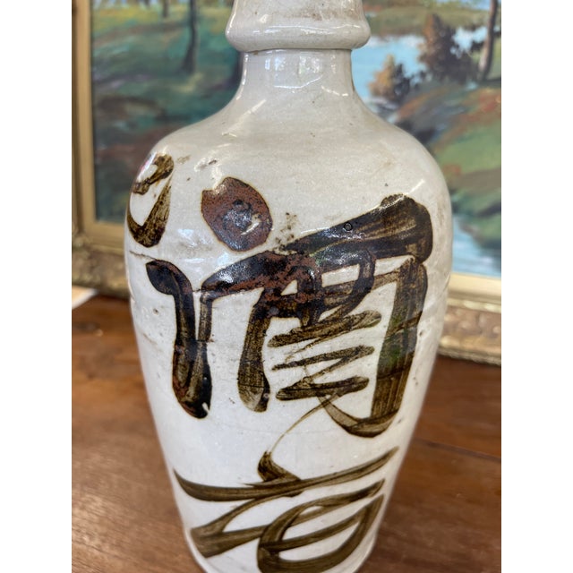 Ceramic Japanese Shigaraki Stoneware Sake Bottle With Calligraphy For Sale - Image 7 of 10