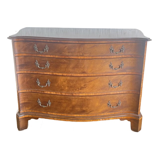 1950s Chippendale Style Serpentine Flame Mahogany Georgian Chest of Drawers Sideboard For Sale