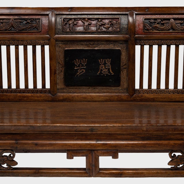 Chinese Slatted Back Bench, C. 1940 For Sale - Image 4 of 7