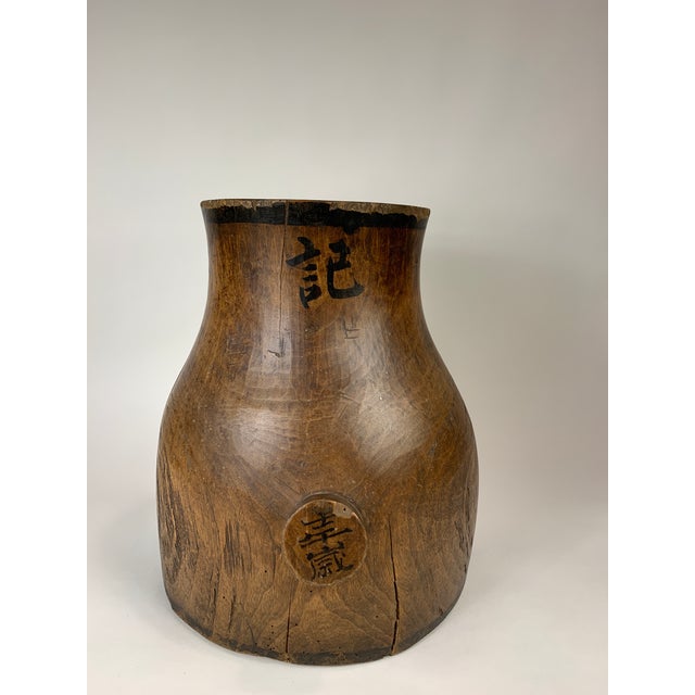 Early 20th Century Asian Wooden Vessel For Sale - Image 4 of 12