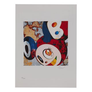 Murakami, Gargle Glop Top, Digigraph For Sale