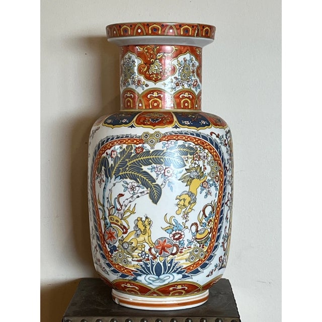 Mid 20th Century Mid 20th Century Large 15" Ardalt Italy Chinoiserie Vase & Display Stand  Foo Dog Motif For Sale - Image 5 of 6