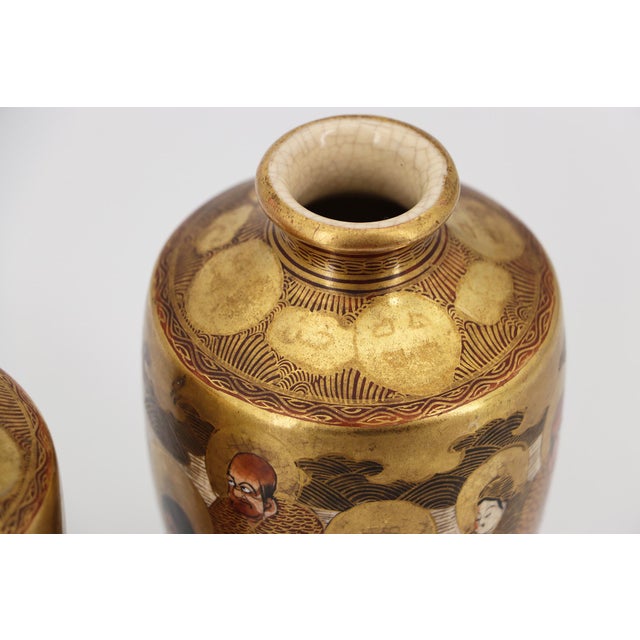 Ceramic 19th Century Pair of Japanese Satsuma Vases For Sale - Image 7 of 12