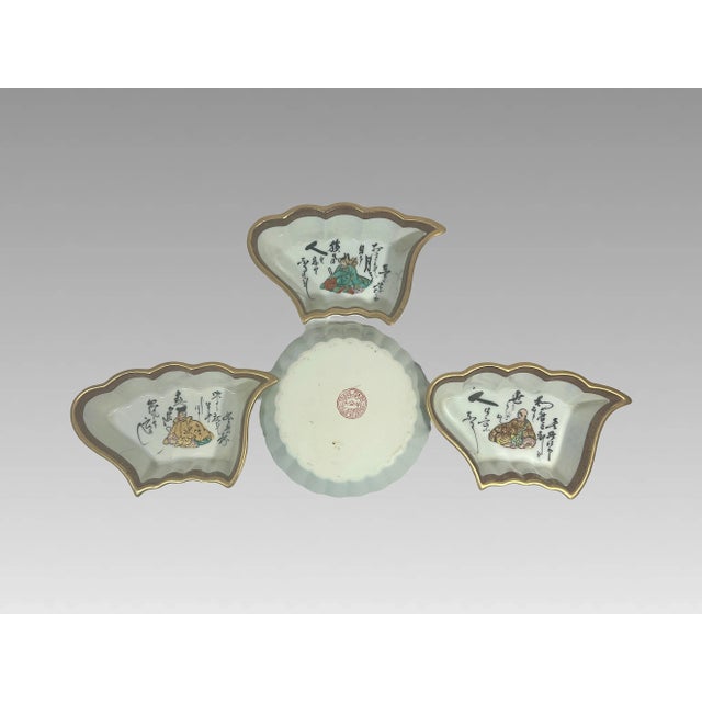 Metal Fine Mid Century White & Gold Kutani Porcelain Sweetmeat Tray of 7 Bowls, Japanese Actors For Sale - Image 7 of 12