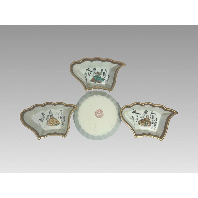 Metal Mid Century White & Gold Kutani Porcelain Sweetmeat Tray of 7 Bowls, Japanese Actors For Sale - Image 7 of 12