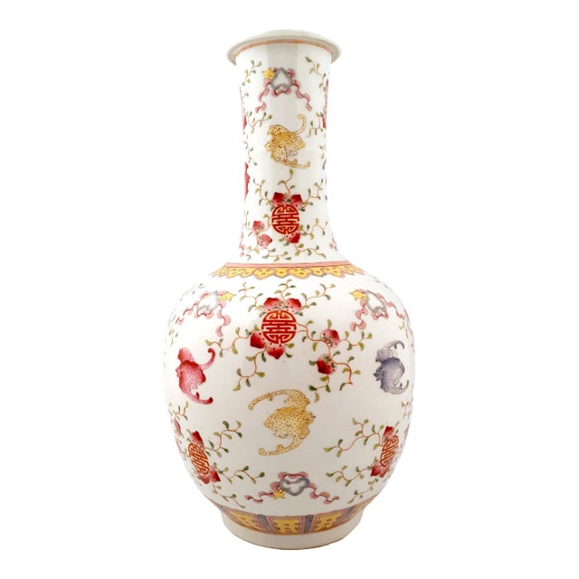 Early 20th Century Chinese Porcelain Peaches and Fu Bats Tianqiuping For Sale