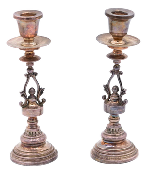 Silver Candlesticks, Set of 2