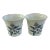 Vintage Pair of Wedgwood Floral Planters For Sale