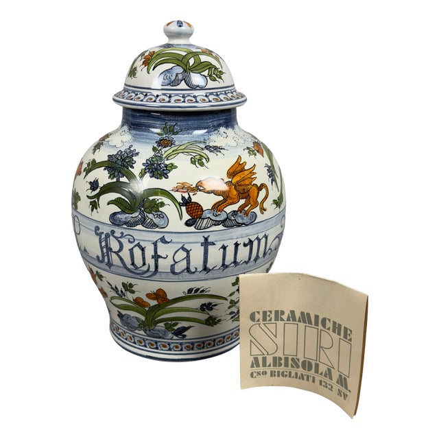 Vintage Majolica Pharmacy Potiche Vase, 1985 For Sale