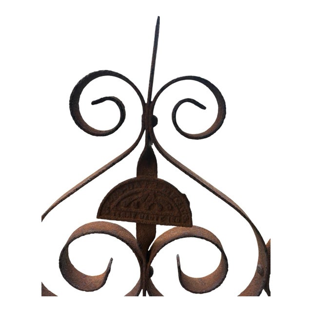 Antique Early 20th Century Ornamental Iron Garden Gate With Original Rust Patina – Terre Haute, Indiana For Sale - Image 4 of 12