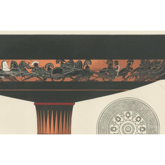 Paper Albert Genick, Greek Kylix with Chariot & Warrior Procession, 1883, Lithograph For Sale - Image 7 of 10