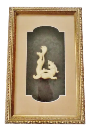 1960s Chinese Jade or Hardstone Dragon Mounted in Gold Tone Shadow Box Frame