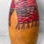 Vintage Sosaku Kokeshi by Hiroe Fukushima, Japan, 1975 For Sale - Image 4 of 12