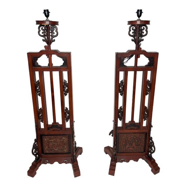 Antique Chinese Floor Lamps (Pair) For Sale