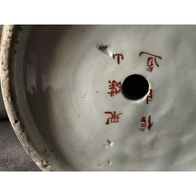 Massive Antique Japanese Vase Lamp For Sale - Image 17 of 17