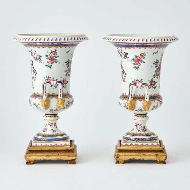 Samson & Cie Pair of Samson Famille Rose Porcelain Vases For Sale - Image 4 of 13
