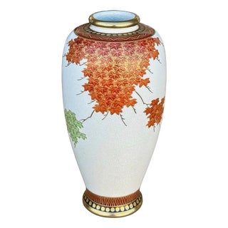 Japanese Satsuma Meiji Maple Leaf Earthenware Vase, Marked For Sale