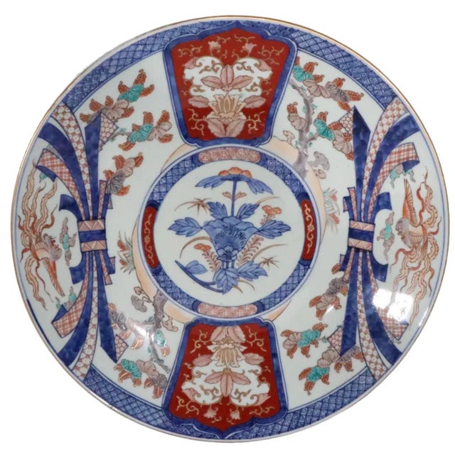 Early 20th Century Large Vintage Japanese Imari Decorative Serving Bowl 18.5 Inch Diameter For Sale - Image 5 of 12