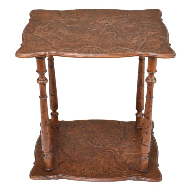 1900's Japanese Sculpted Wooden Tea Table For Sale