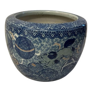 Late 19th Century Chinese Blue and White Porcelain Hibachi For Sale
