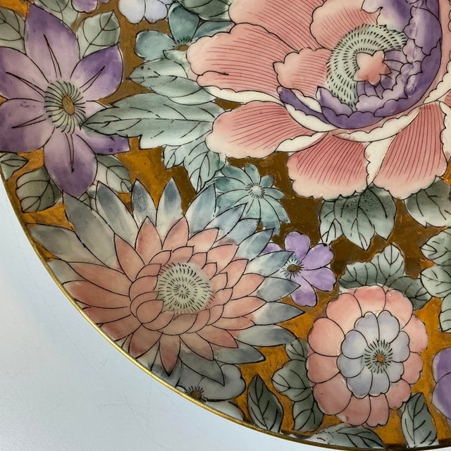 1980s Vintage Chinoiserie Hollywood Regency Boho Chic Peony Decorative Plate. For Sale - Image 9 of 14