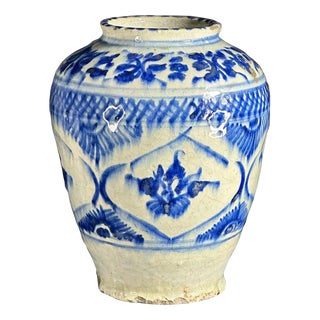 Glazed Stoneware Vase, 18th Century For Sale