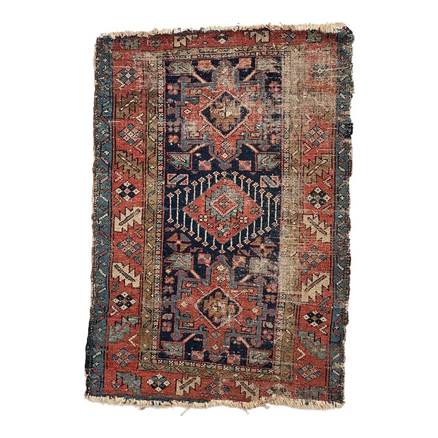 Antique Persian Karaja Rug 3 x 4 For Sale