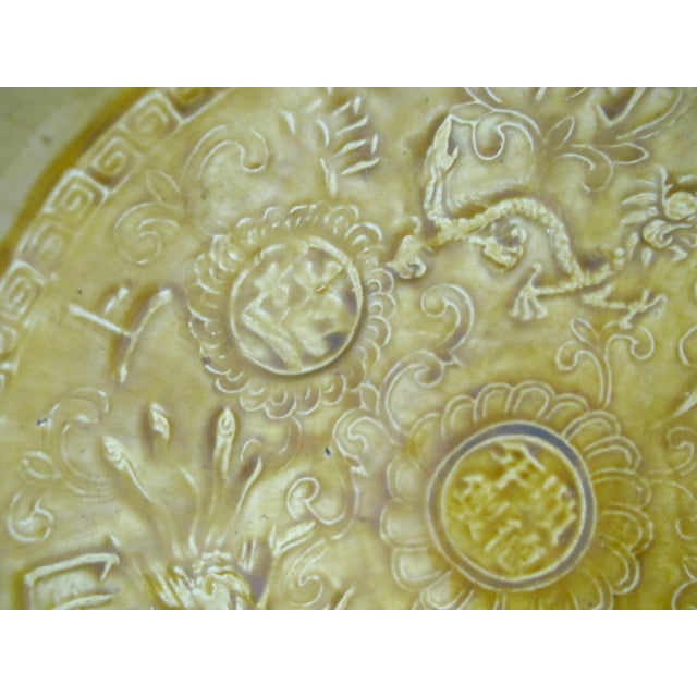 Chinese Ming Hongzhi Style Dragon & Phoenix Delicate Imperial Yellow Bowl For Sale - Image 10 of 15