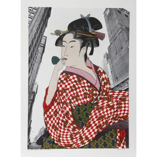 Michael Knigin, Woman Playing a Poppin (After Utamaro), Serigraph For Sale