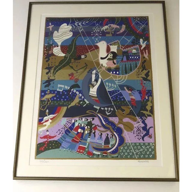 Late 20th Century Figurative Abstract Numbered Serigraph by Raphael Abecassis, Framed For Sale - Image 4 of 9