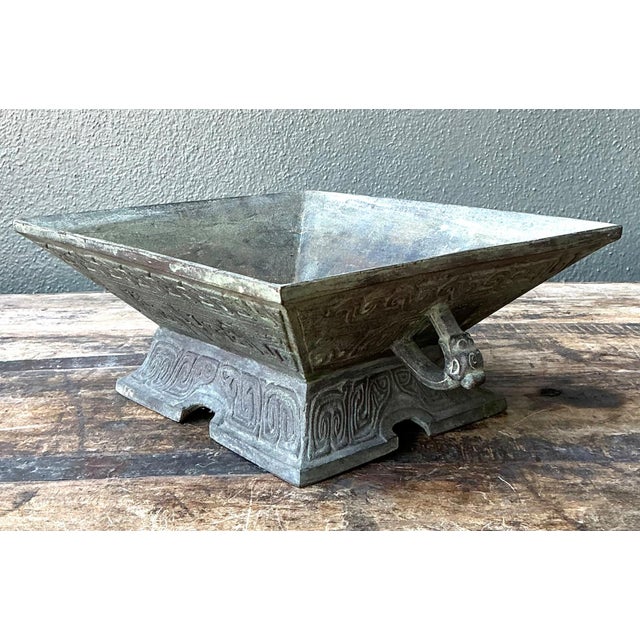 Vintage Etched Bronze Decorative Bowl For Sale - Image 9 of 18
