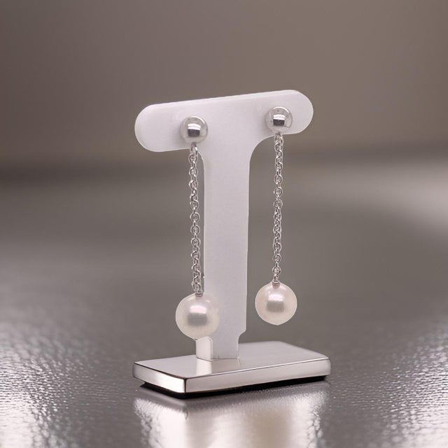 Fine Quality Japanese Cultured Akoya Pearl Earrings 14 KT White Gold 8.36 mm Certified $990 017537 This is a One of a Kind...