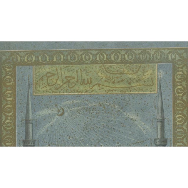1920s Alexandre M. Raymond, Ornamental Title Page with Ottoman Mosque, 1924, Paper For Sale - Image 5 of 9