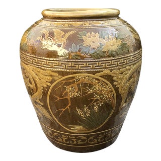 Asian Brown Glazed Chinoiserie Pot Planter For Sale